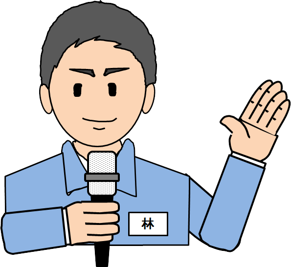 %title Clipart (595x546), Png Download