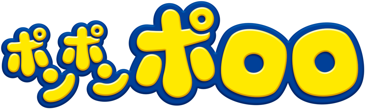 Clip Art - Png Download (1280x544), Png Download