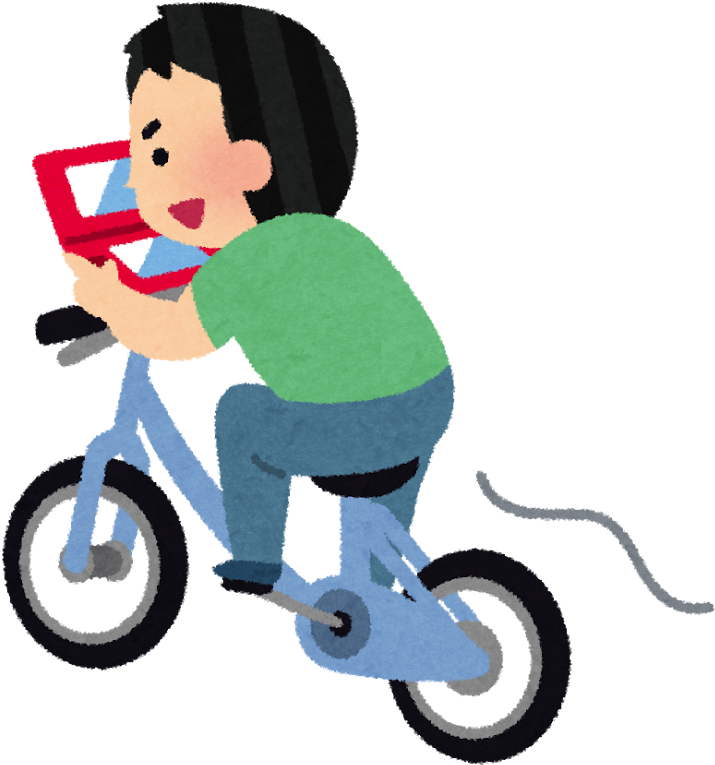 Image - Waste Recycling Clipart (791x800), Png Download