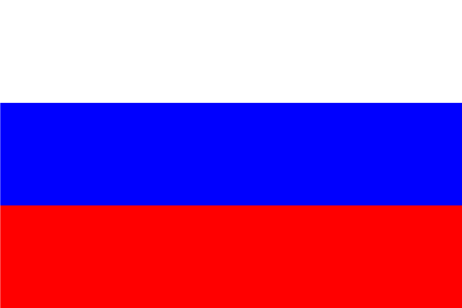 Russia Flag Clipart Photo - Russia Flag Clipart Transparent - Png Download (1800x1200), Png Download