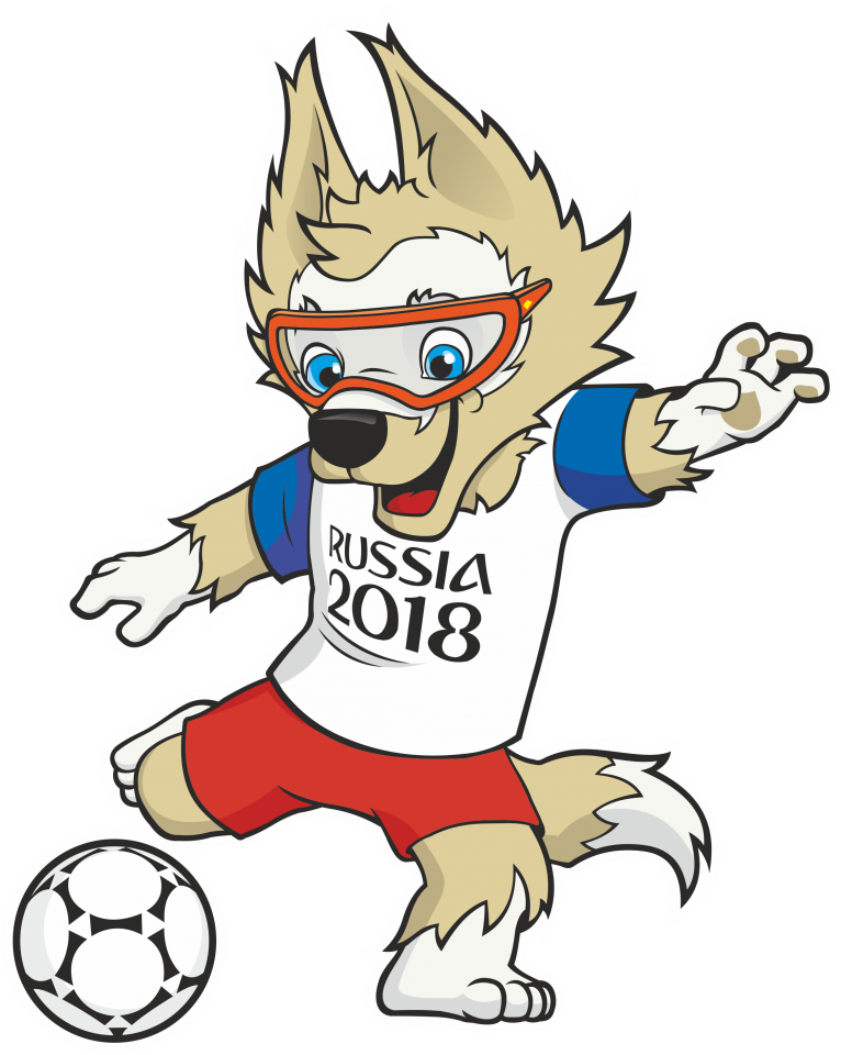 Fifa World Cup 2010 Clipart (768x968), Png Download