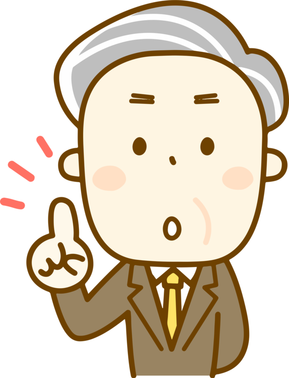 Line Art,head,male - Png Angry Boss Clipart Transparent Png (574x749), Png Download