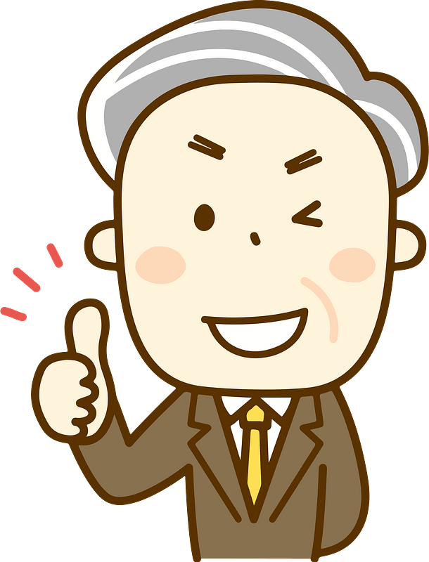 Boss Thumbs Up Clipart - Png Angry Boss Clipart Transparent Png (610x800), Png Download