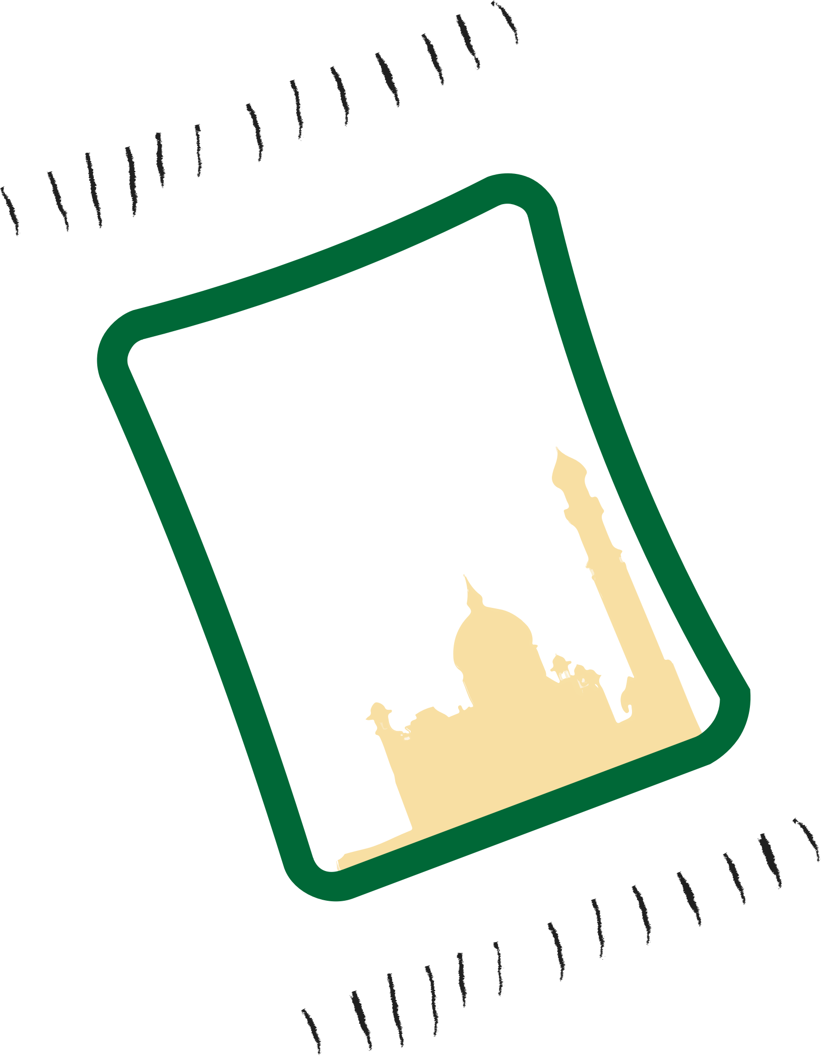 Men Clipart Mat - Prayer Mat Cartoon Png Transparent Png (1629x2095), Png Download