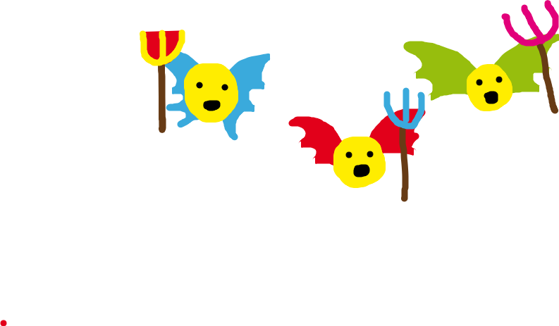 Clip Art - Png Download (793x463), Png Download