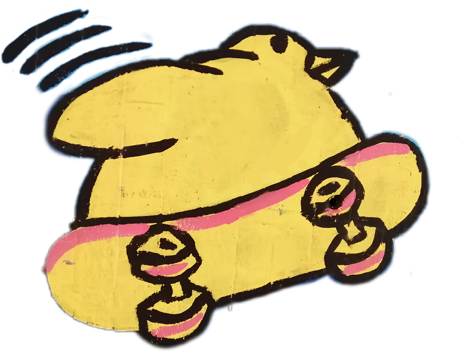 #streetart #graffiti #duck #skate #skateboard #ducks - Street Art Clipart (1507x1154), Png Download