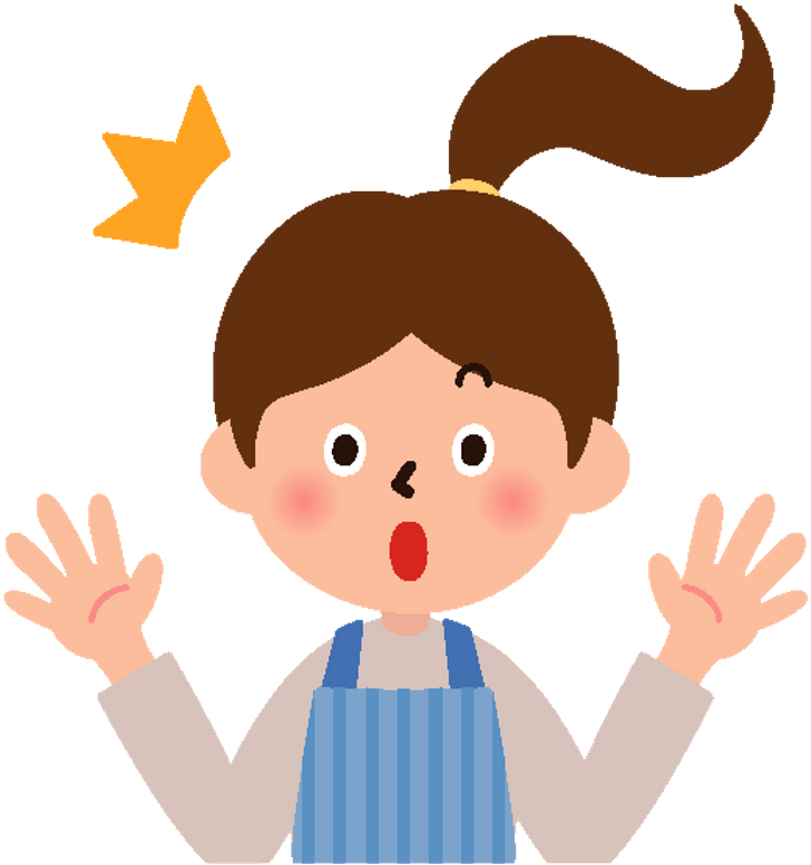 Woman Surprised Clipart - Cartoon - Png Download (800x792), Png Download