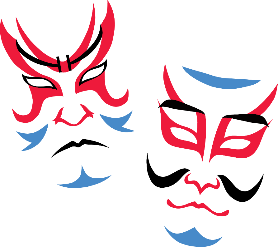 Clip Art - Png Download (893x791), Png Download