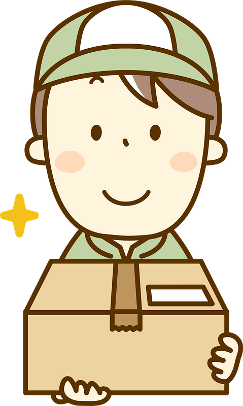 Delivery Man Clipart - 配送 方法 変更 の お知らせ - Png Download (479x800), Png Download