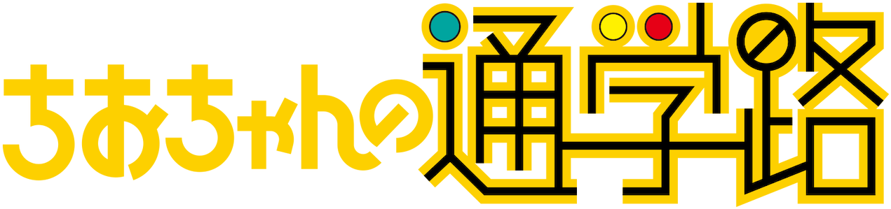 Graphic Design Clipart (1280x544), Png Download