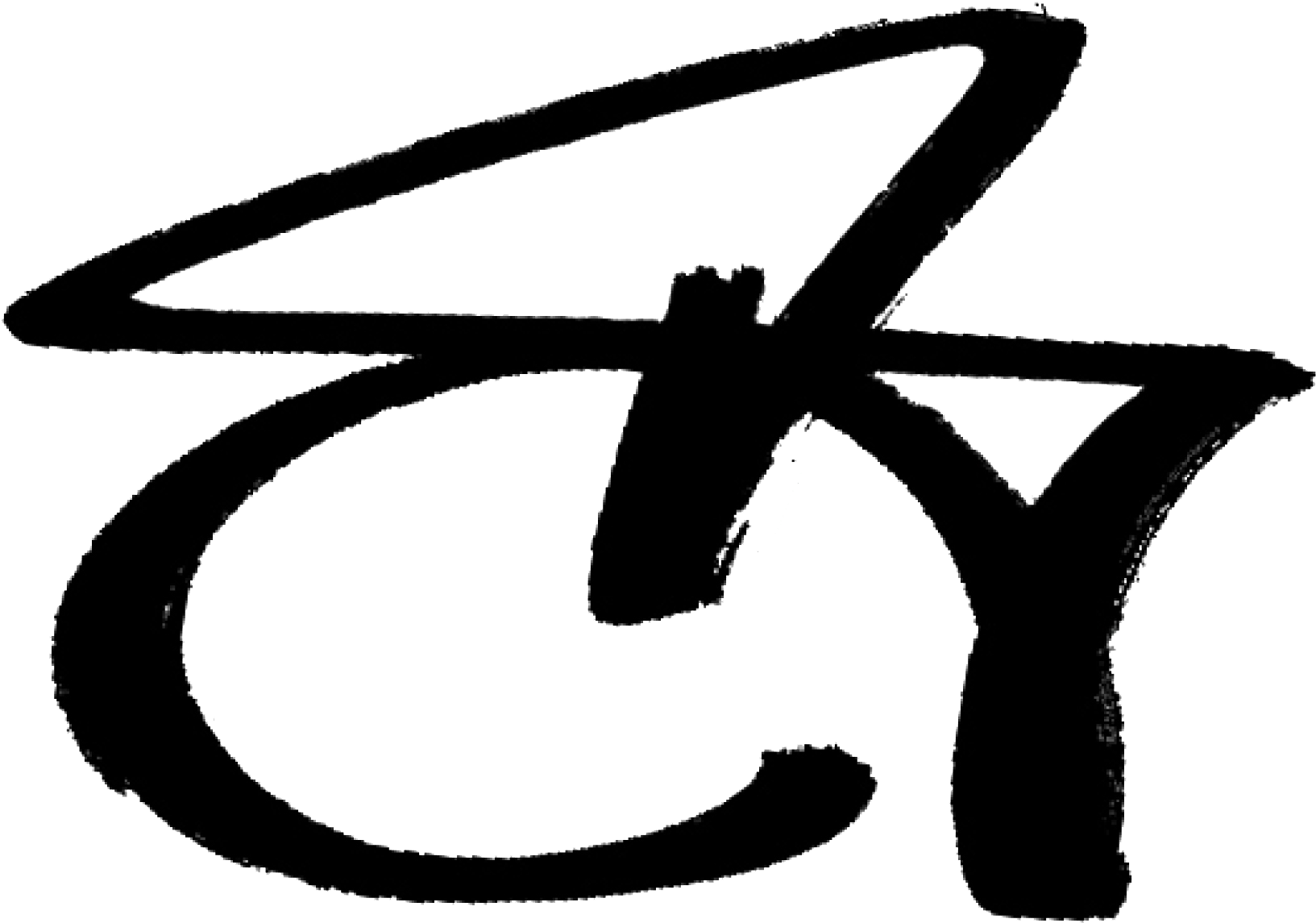 Glimpse Clipart Mata - Png Download (2457x1996), Png Download