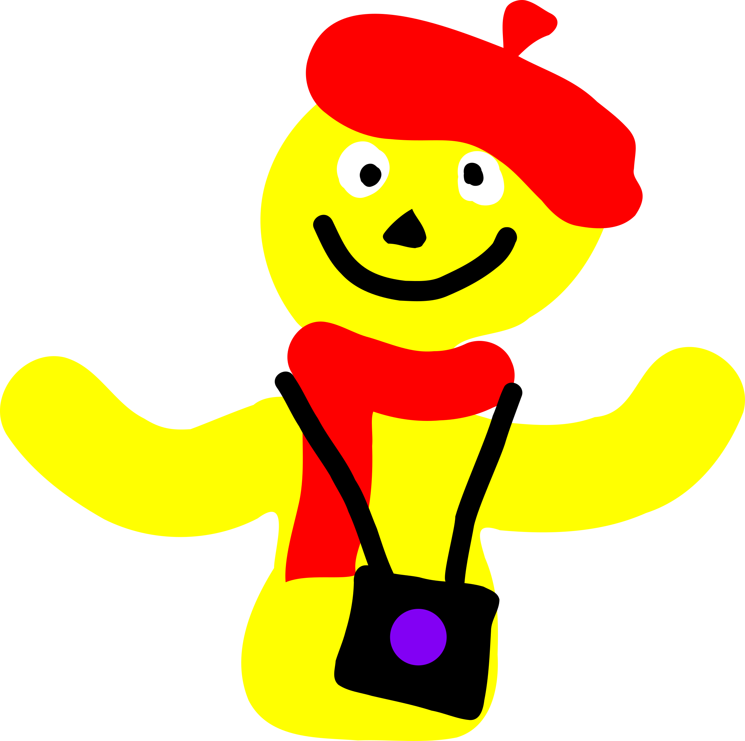 Clip Art - Png Download (2400x2389), Png Download