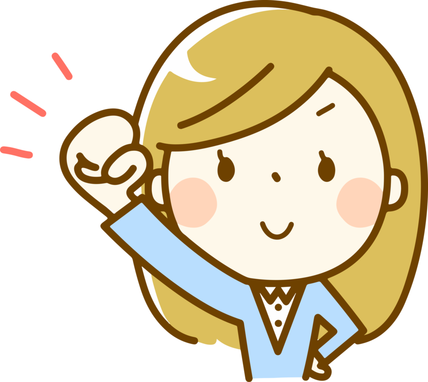 Head,art,pleased Clipart (840x750), Png Download