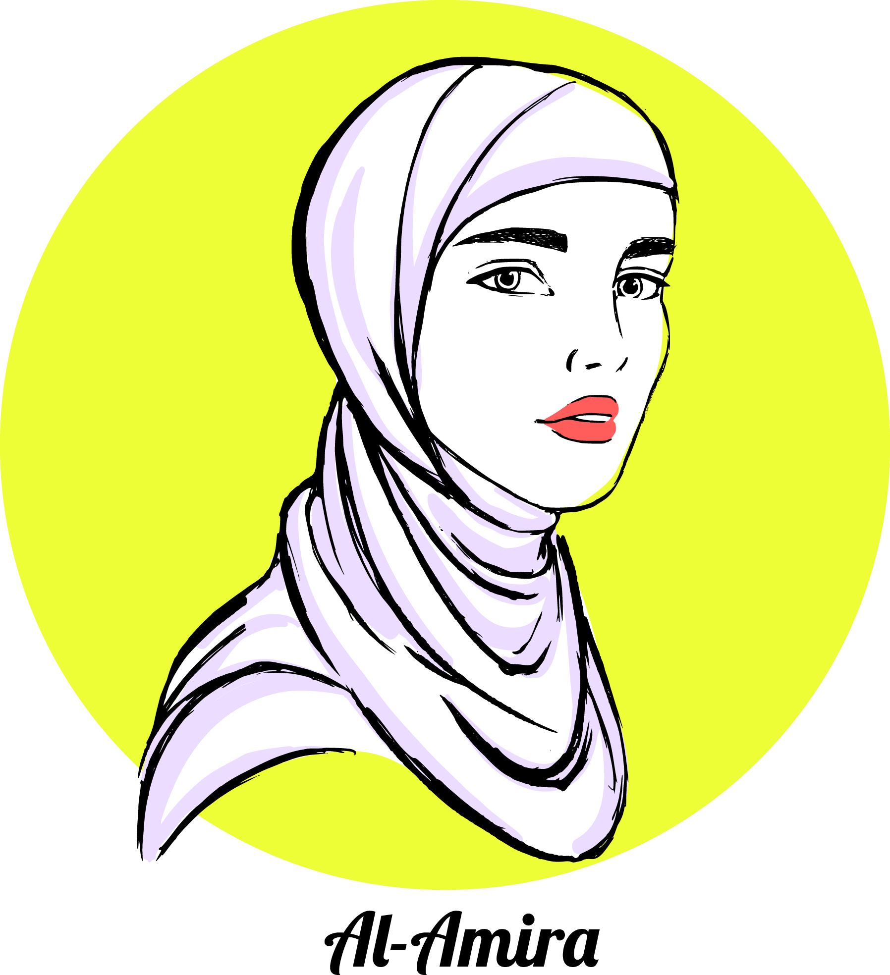 Illustration Clipart (1796x1968), Png Download