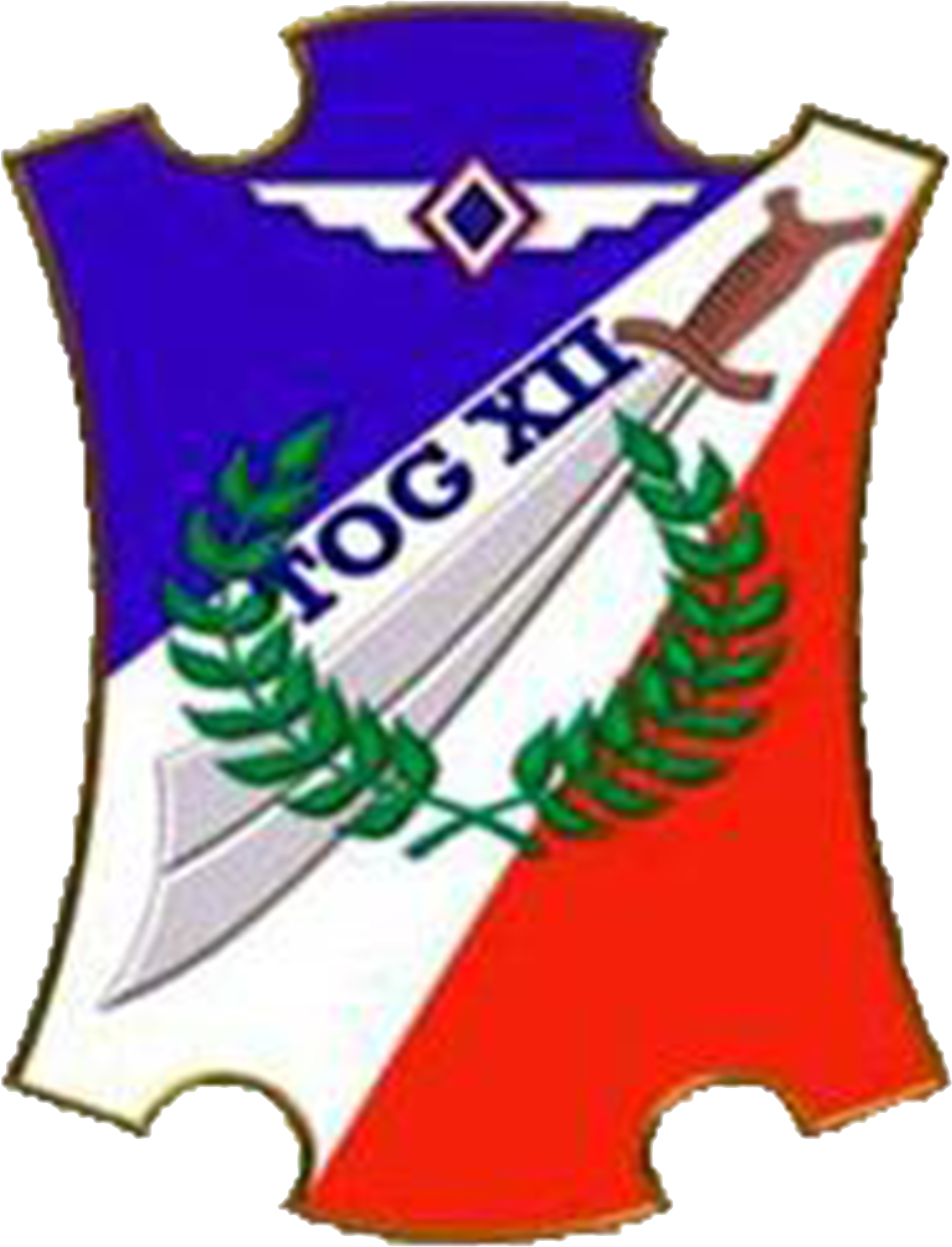 War Clipart Tog - Philippine Air Force - Png Download (2352x2852), Png Download