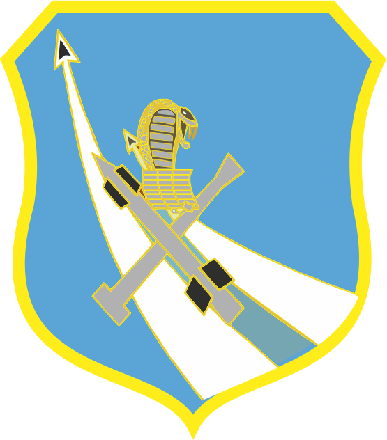 Emblem Clipart (555x632), Png Download