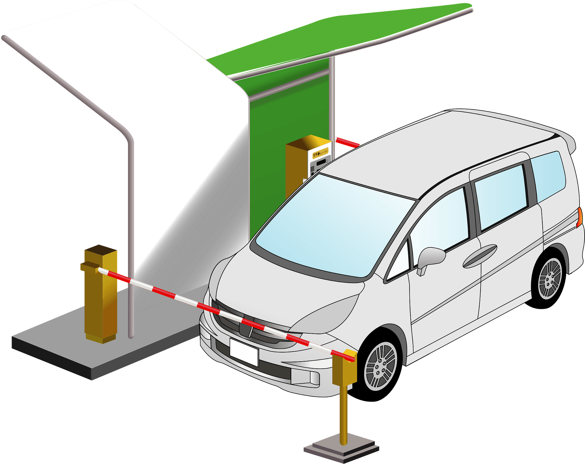 Parking Lot Clipart (1920x1523), Png Download