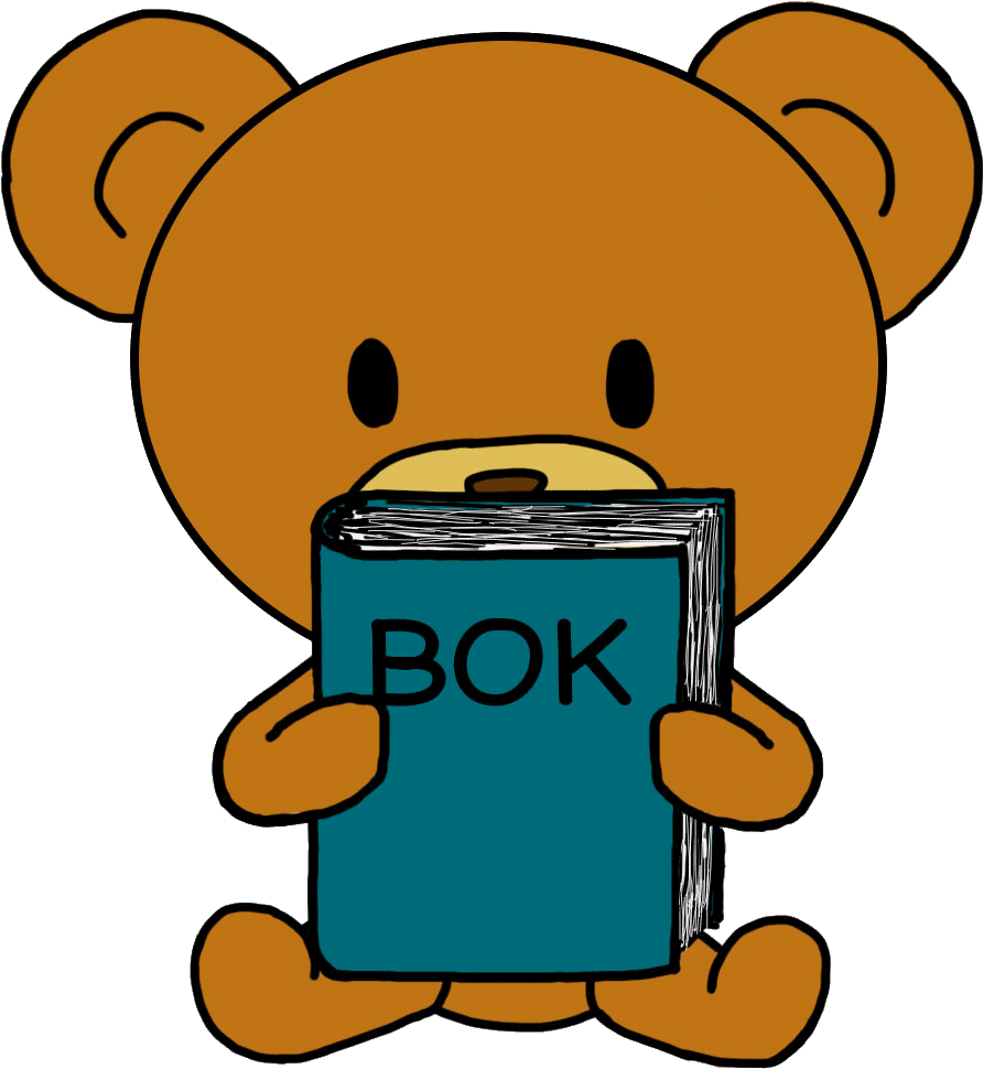 Fatigué Dessin Clipart (1438x1418), Png Download