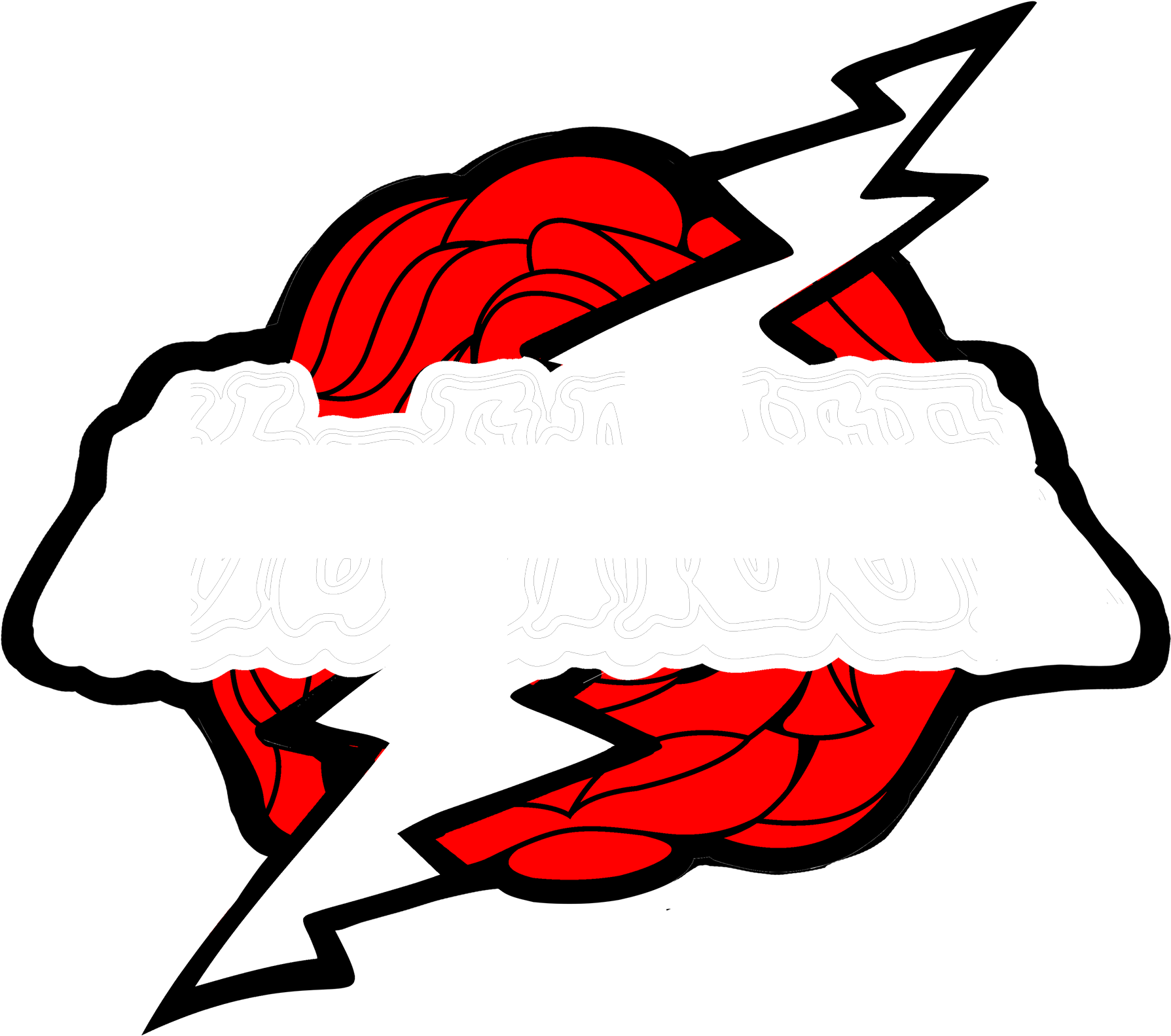 Clip Art - Png Download (2048x1609), Png Download