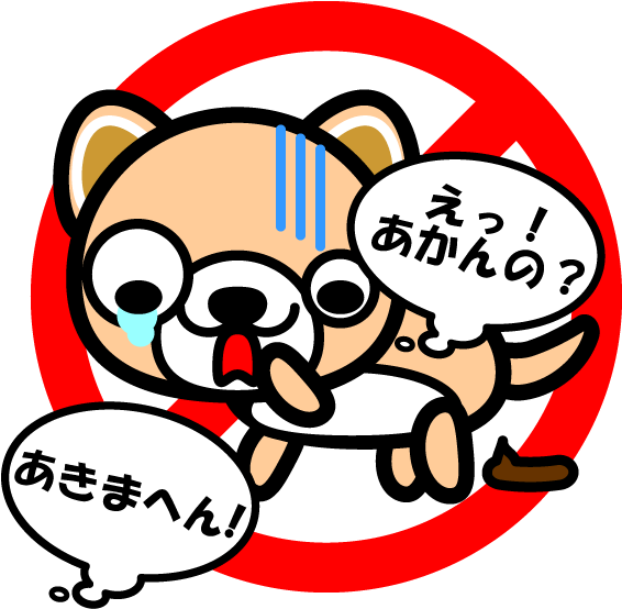 Pug Black And White Monochrome Painting Clip Art - Dog - Png Download (600x600), Png Download