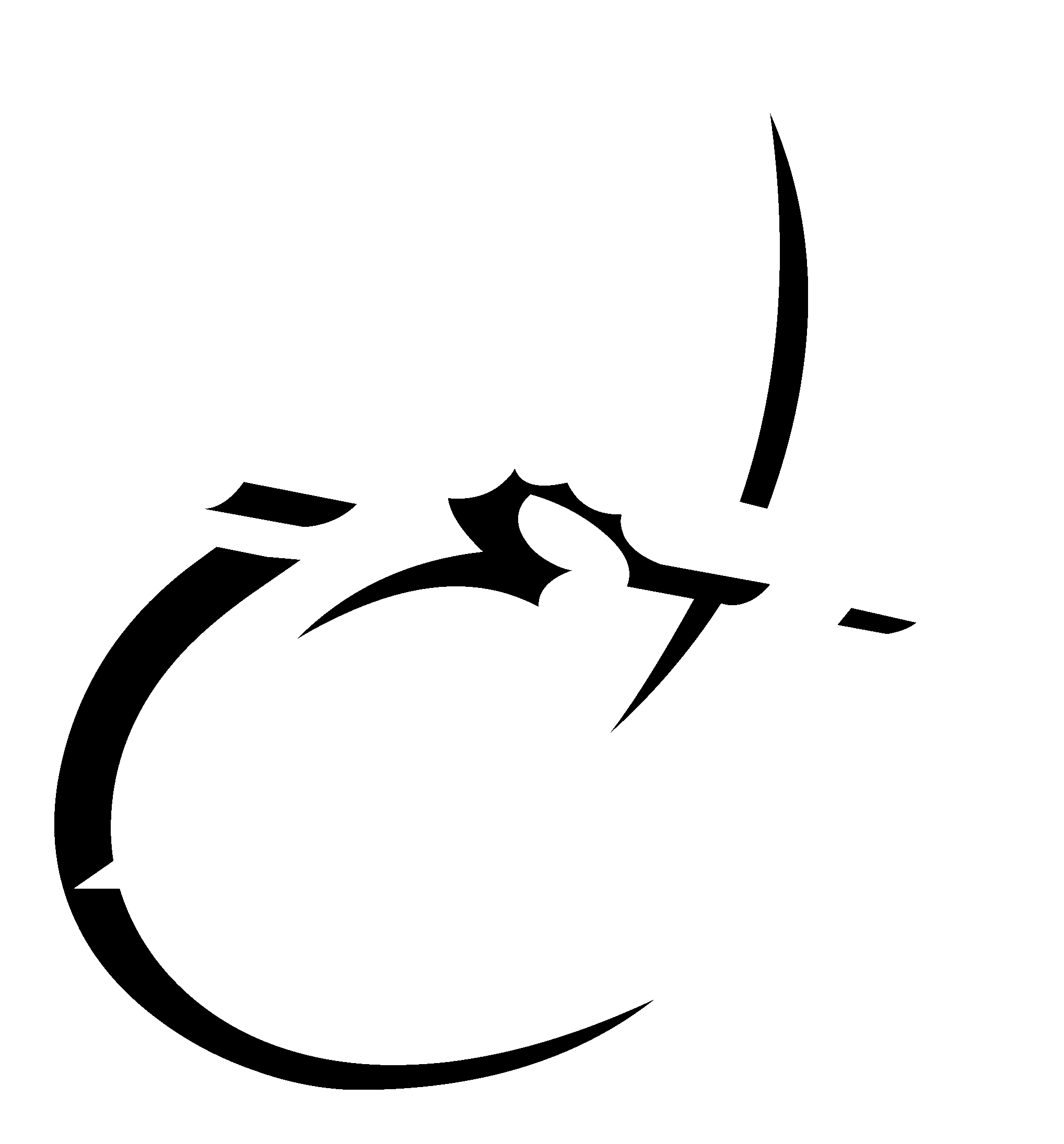 Download Charlotte 49ers Logo Black And White - Charlotte 49ers White Logo Clipart (2037x2191), Png Download