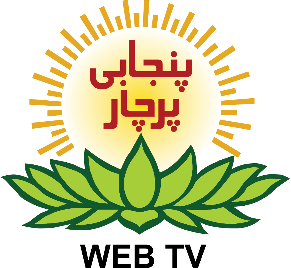 Leeum, Samsung Museum Of Art Clipart (985x908), Png Download