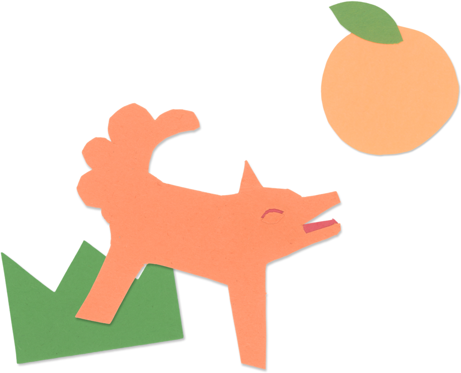 Stress1 - Clip Art - Png Download (1000x866), Png Download