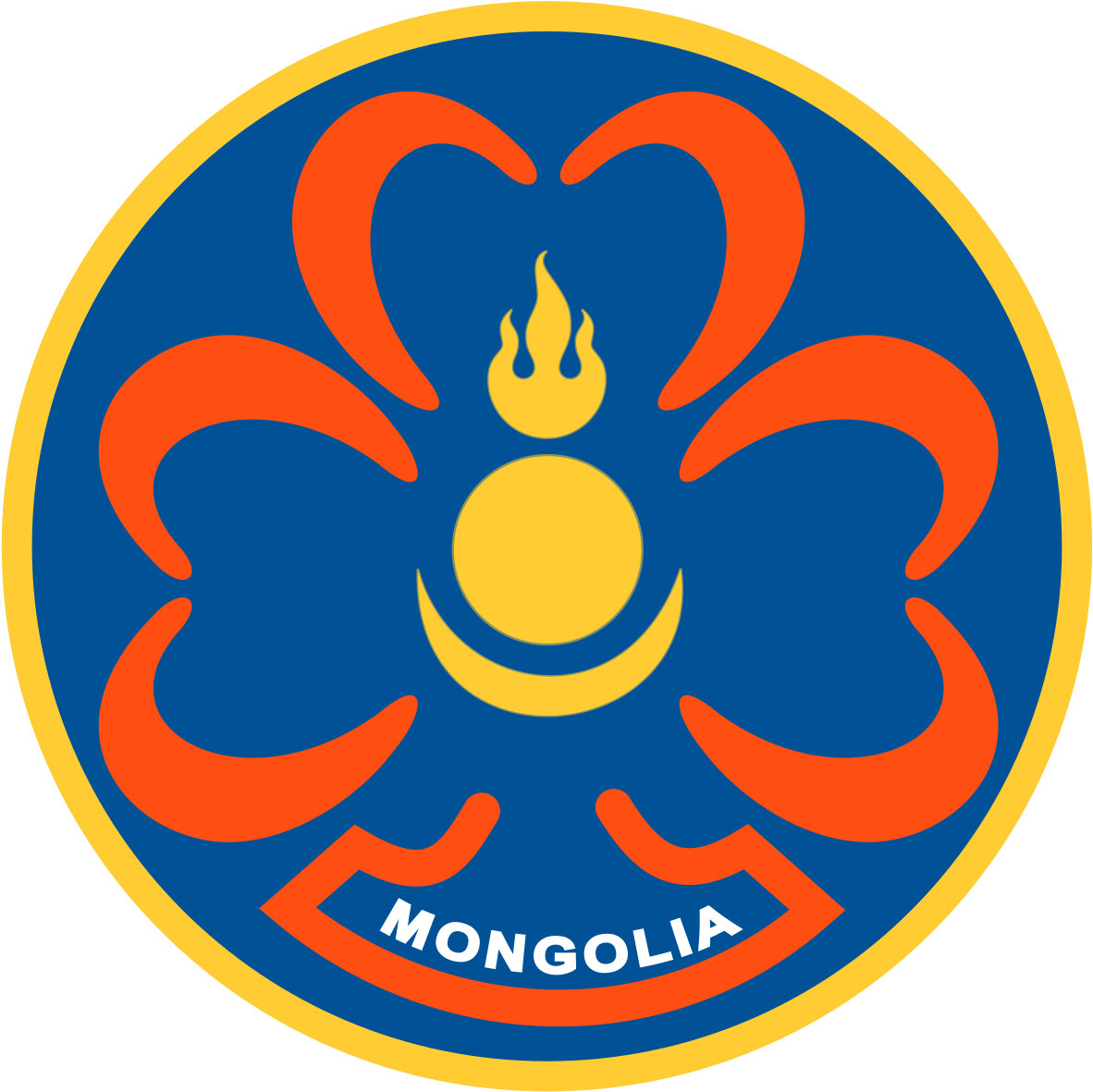 Transparent Girl Scout Cookies 2014 Clipart - Girl Scout Of Mongolia Logo Png (1182x1181), Png Download