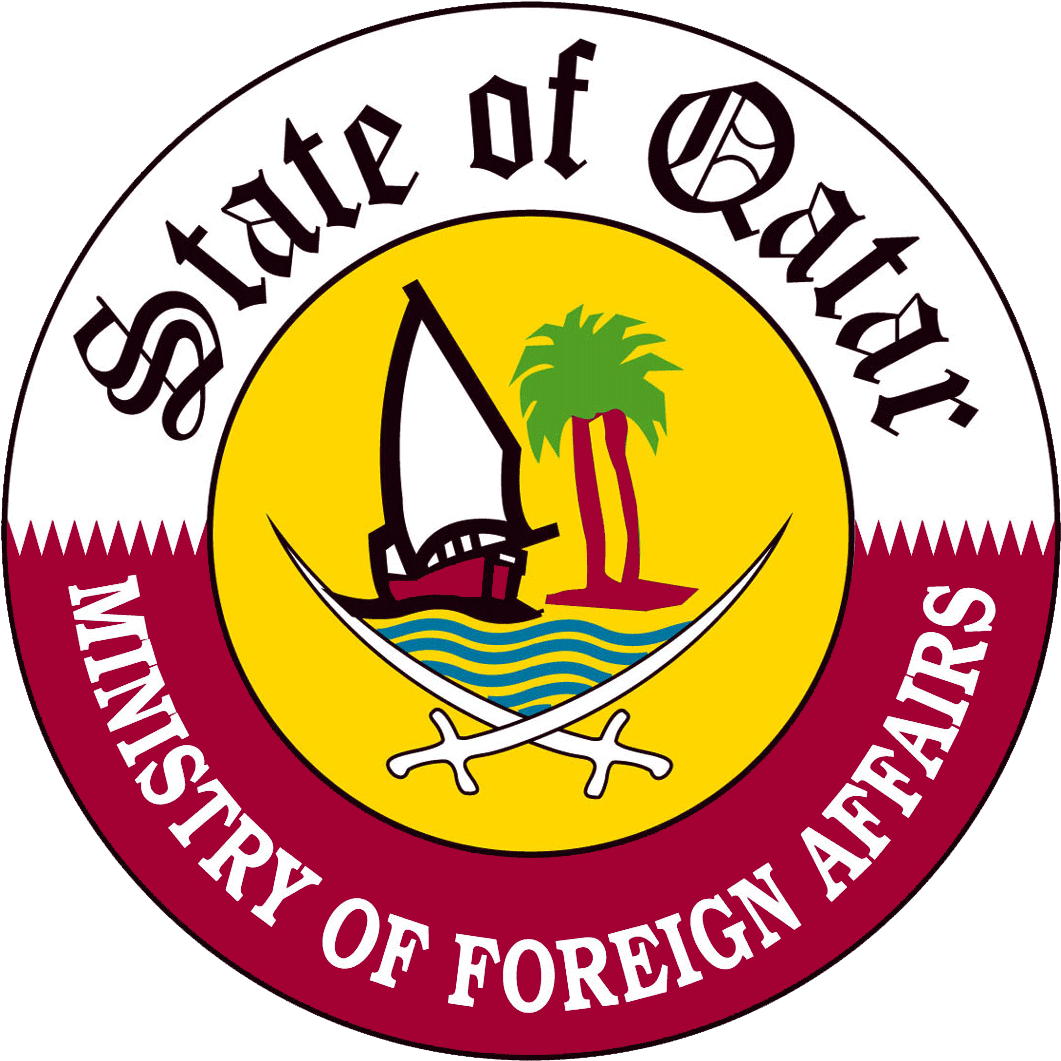 Falcon Clipart Qatar - Ministry Of Energy And Industry Qatar - Png Download (1116x1116), Png Download