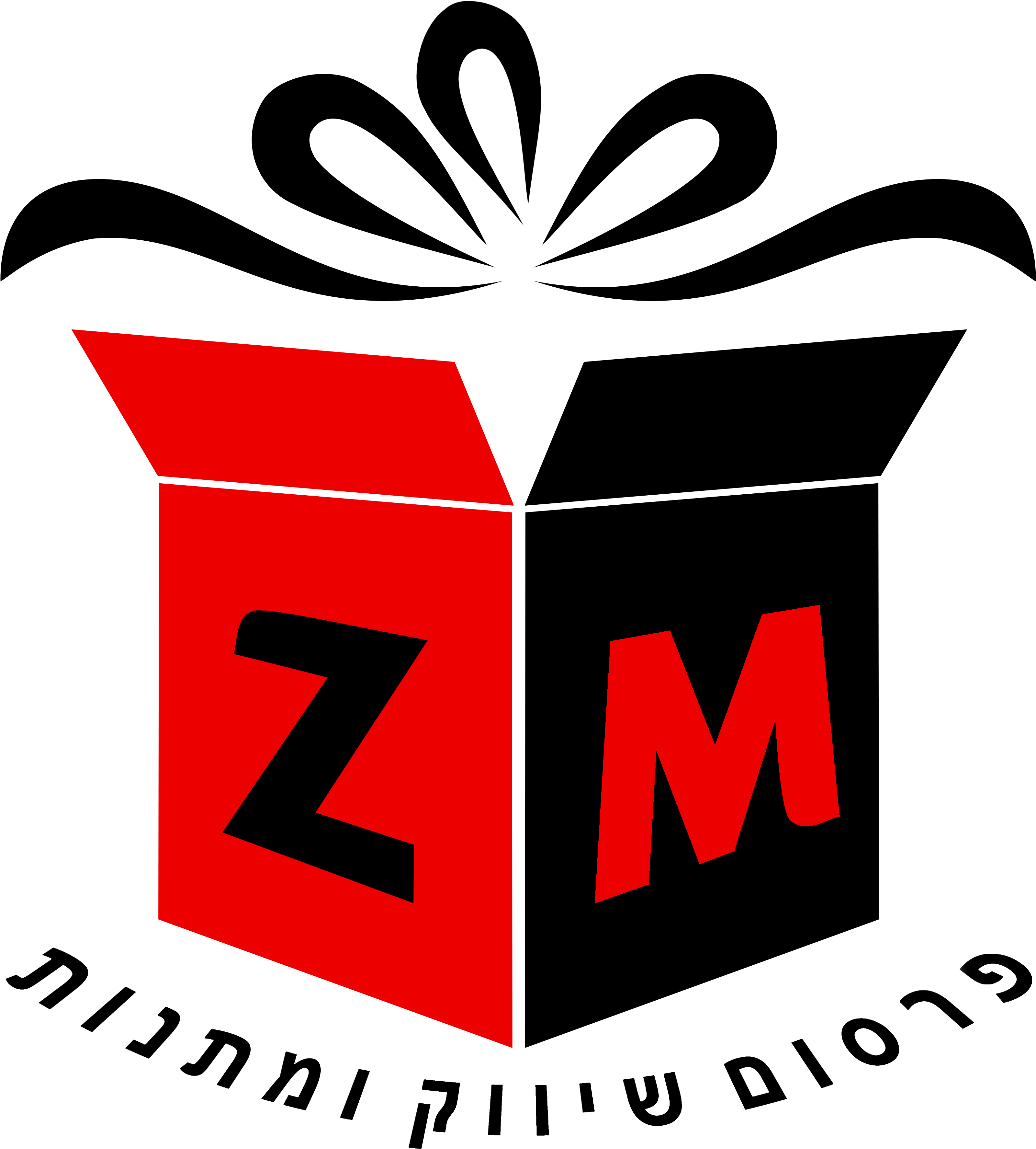 - Emblem Clipart , Png Download Transparent Png (3200x3547), Png Download