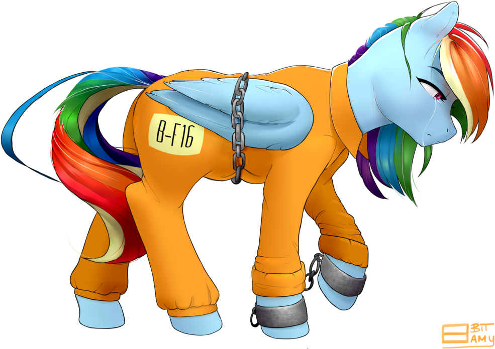 Prison Graphic Download Convict Huge Freebie Download - My Little Pony Prison Clipart (1024x715), Png Download
