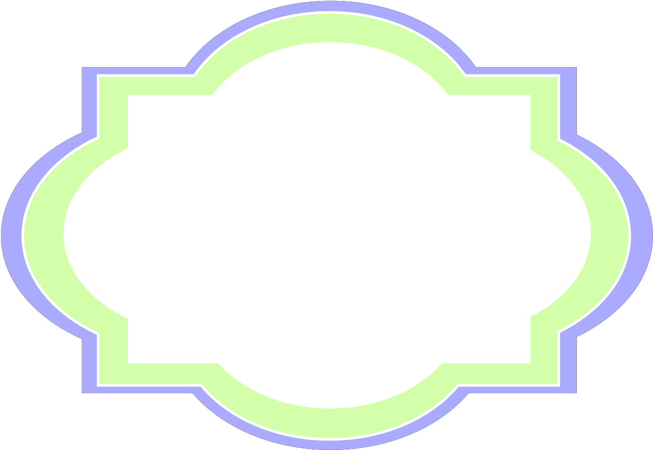 Circle Clipart (1600x1600), Png Download