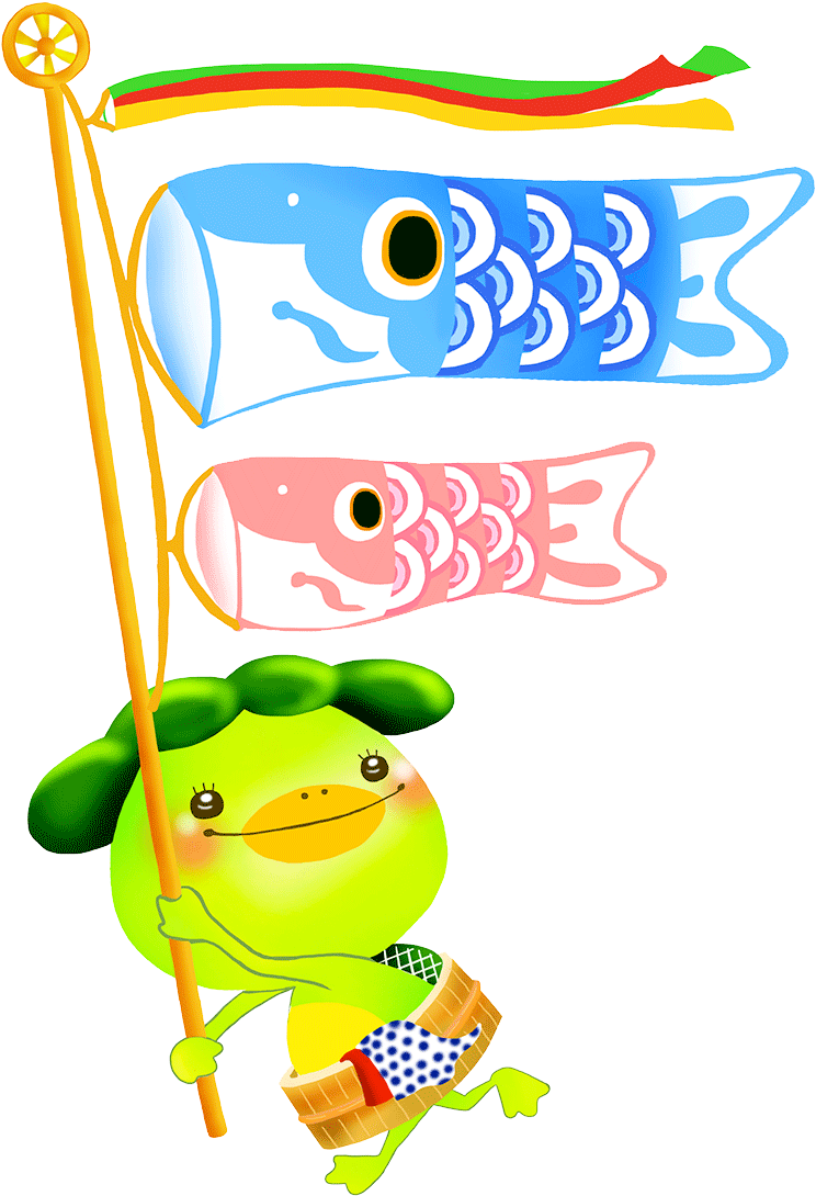 Clip Art - Png Download (800x1132), Png Download