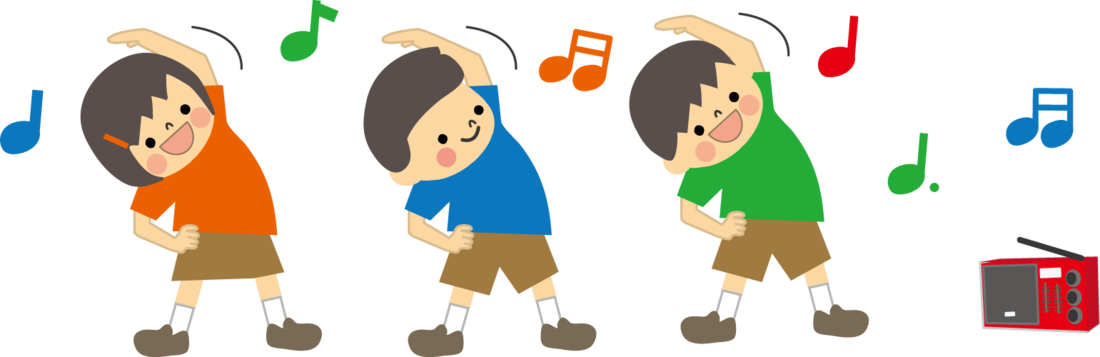 Physical Education Png Clipart (1100x357), Png Download