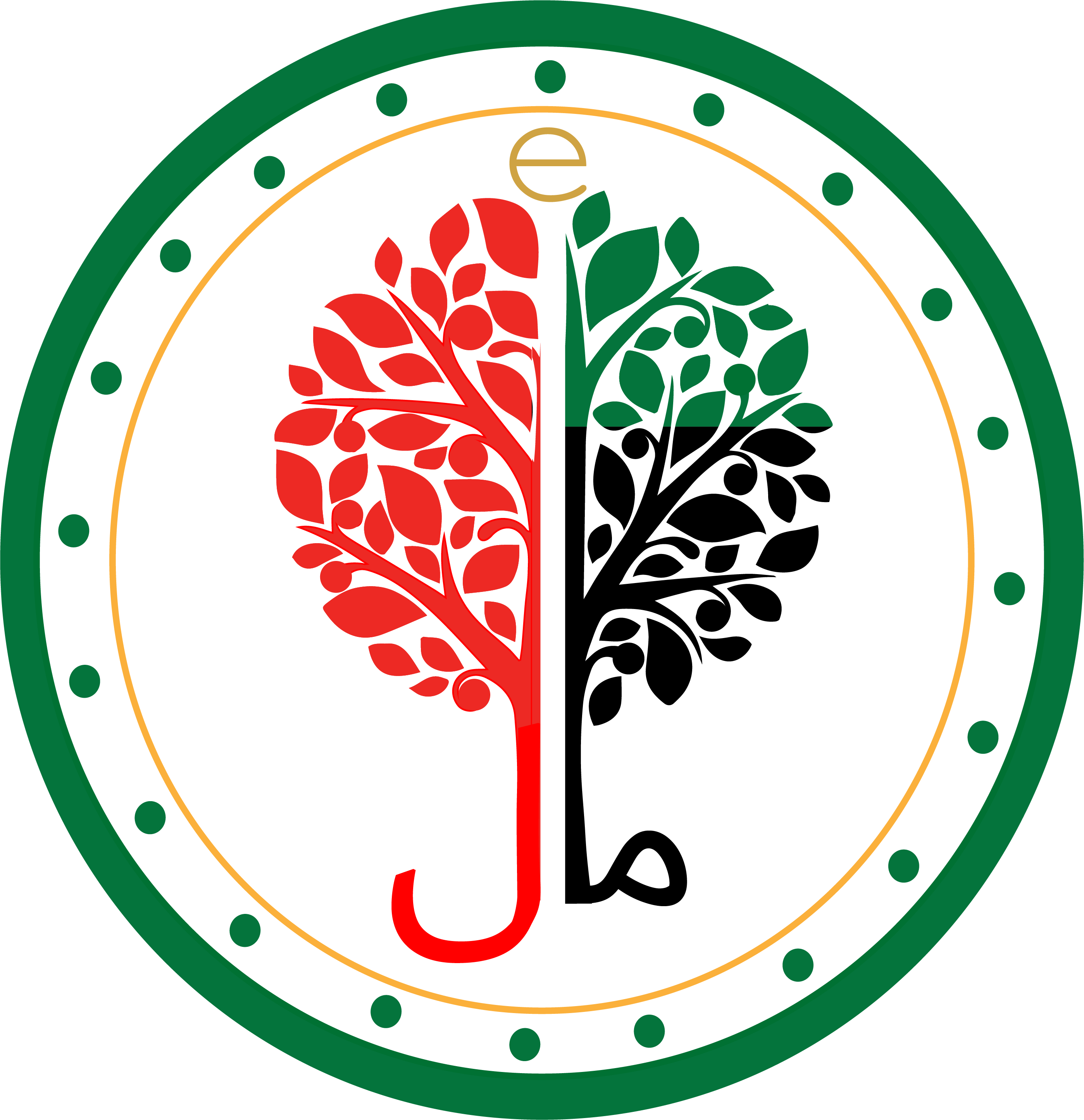 Tree Designs Transparent Clipart (2797x2891), Png Download