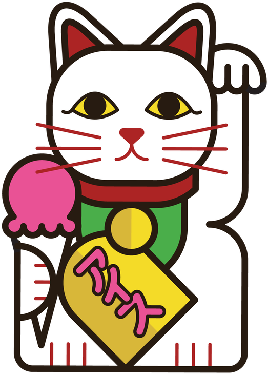 Ice Cream Cat"
 Height="819"
 Width="576"
 Class= - Domestic Short-haired Cat Clipart (576x819), Png Download