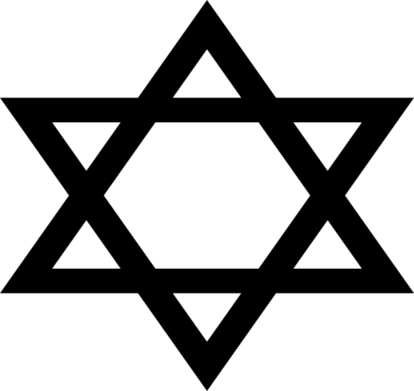 Star Of David Clipart (600x566), Png Download