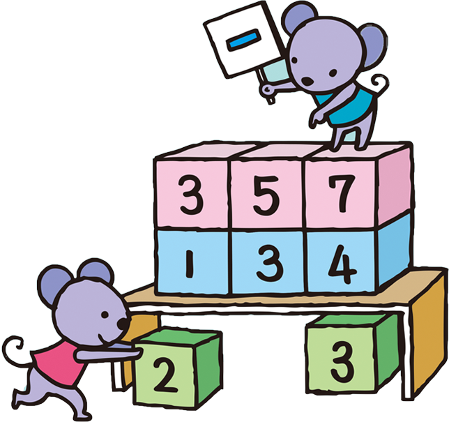 Math Problem Solving Clip Art - Png Download - Full Size Clipart ...