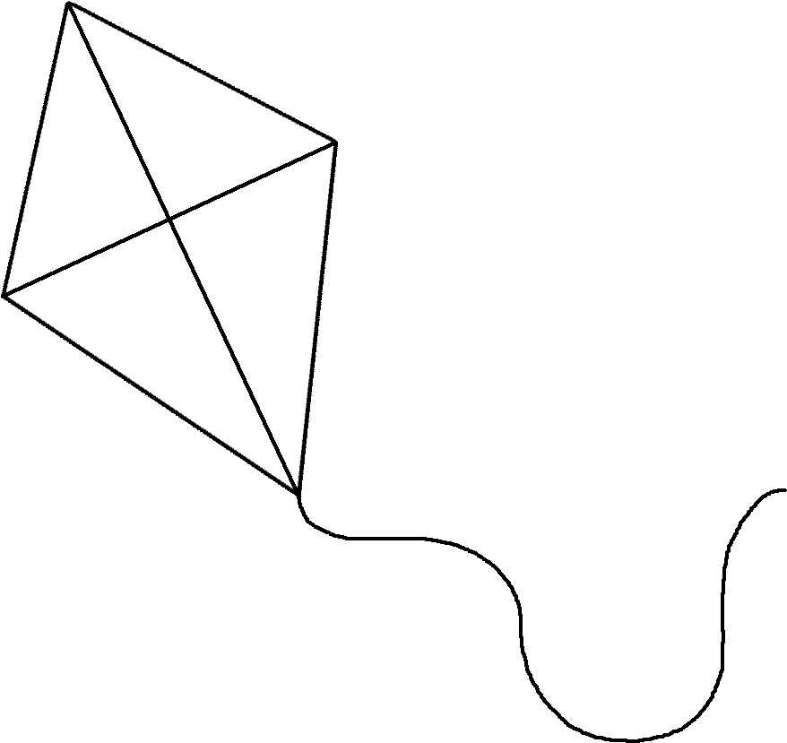 Download Kite Image With Black Background Clipart (#5562782) - PinClipart