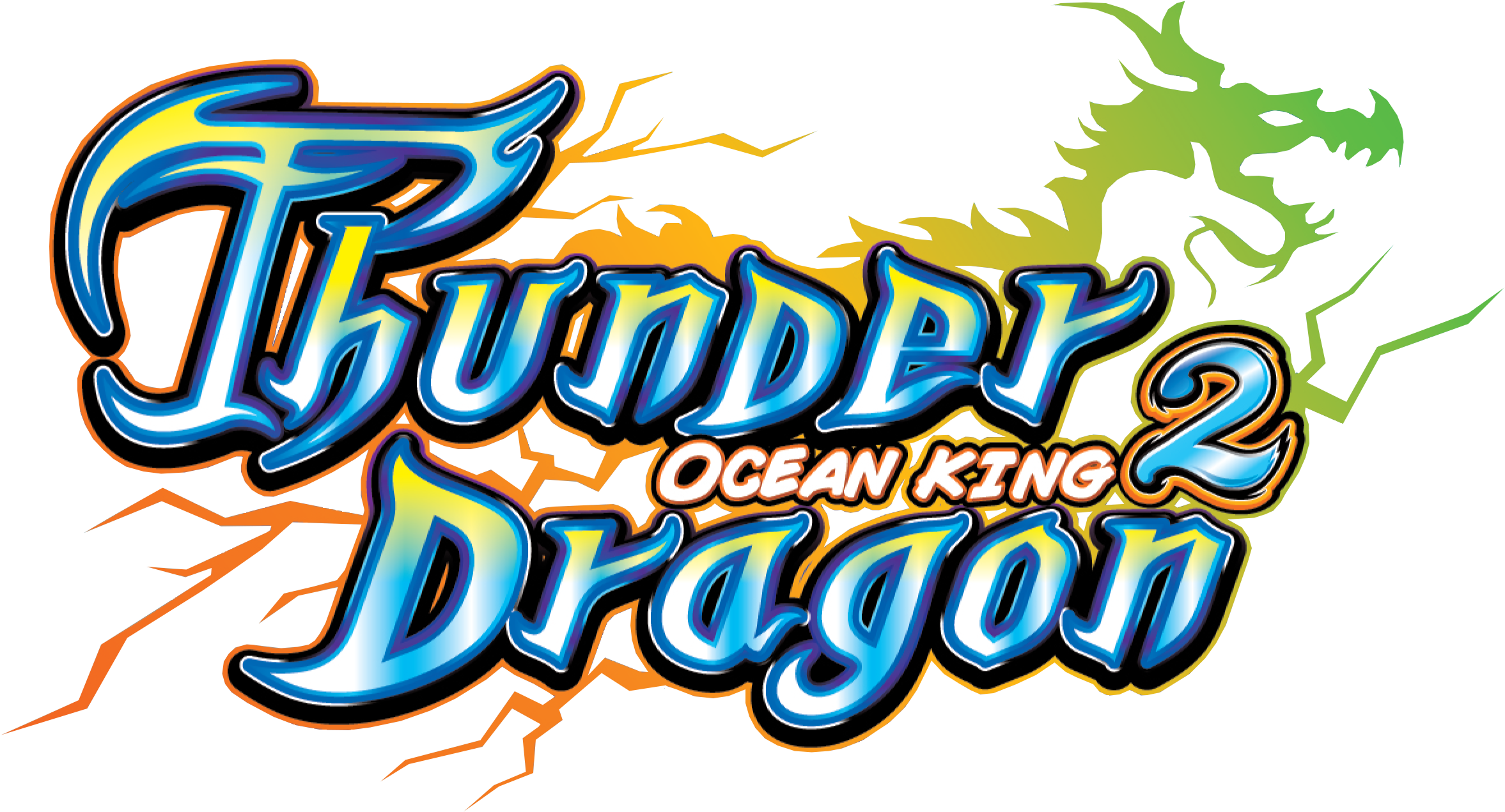 Dragon Clipart (2364x1276), Png Download