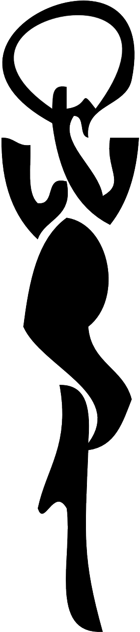 Yoga Clip Art - Png Download (640x1280), Png Download