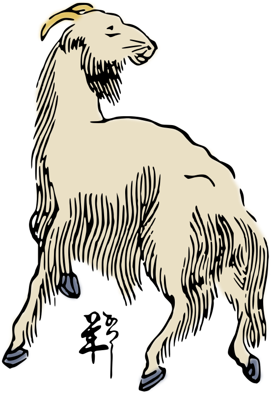 Sheep - Japan Goat Art Clipart (552x800), Png Download