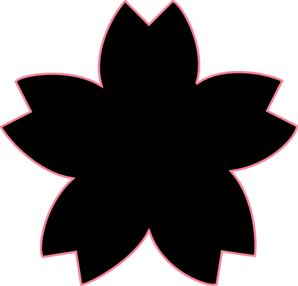 Simple Cherry Blossom Clipart - Png Download (600x576), Png Download