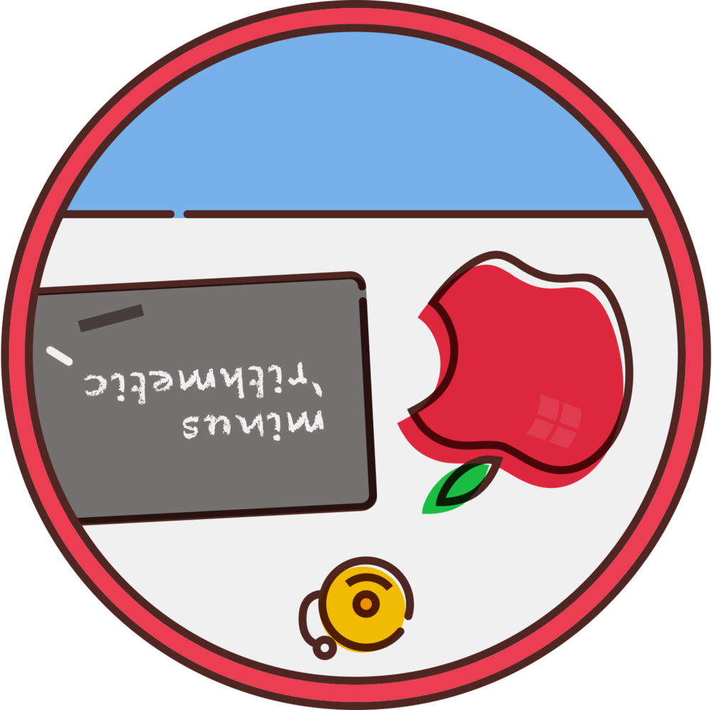 Mixtape Clipart - Png Download (1000x997), Png Download