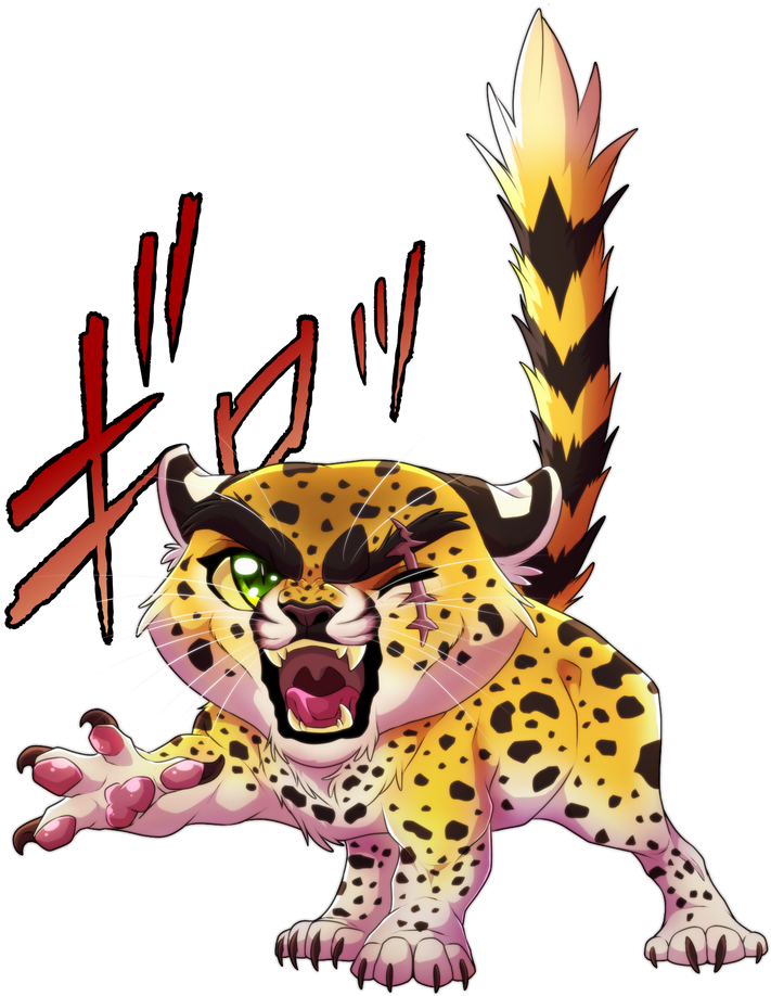 Jaguar Chibi Clipart (798x1001), Png Download