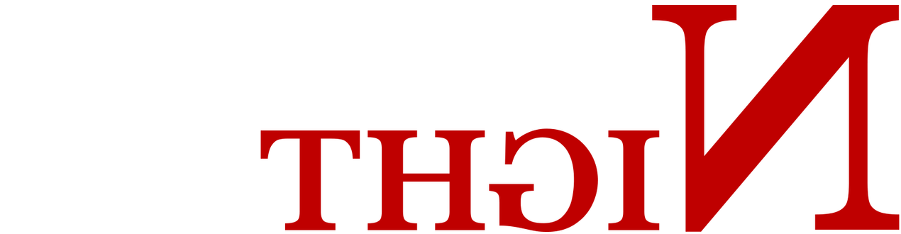 Día Y Noche Clipart (1280x544), Png Download