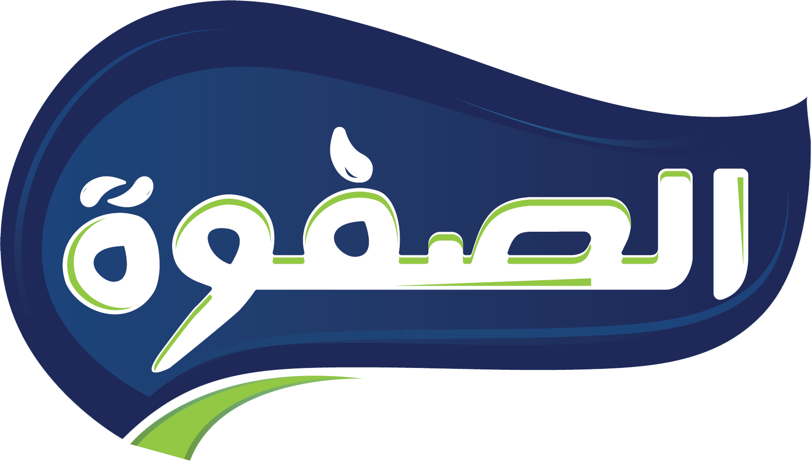 Our Products - Graphic Design Clipart (1672x951), Png Download