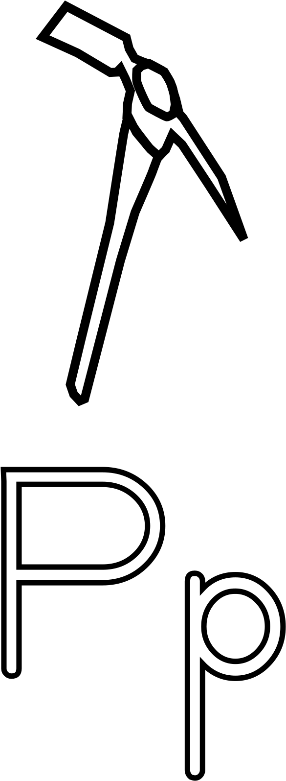 P For Pencil Drawing Clipart (1600x1600), Png Download
