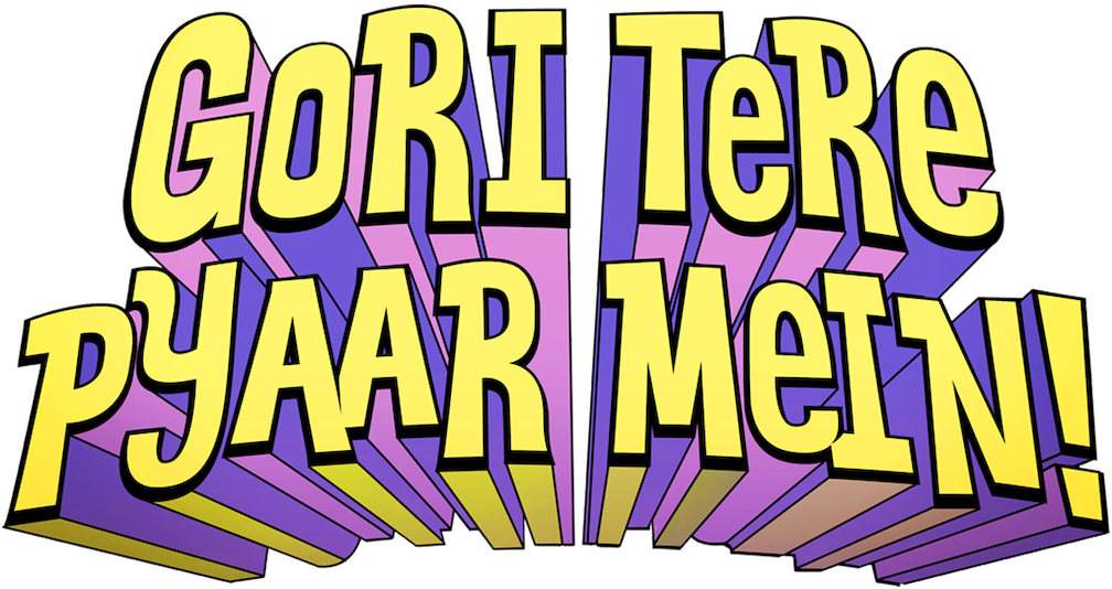 Gori Tere Pyaar Mein - Illustration Clipart (1280x544), Png Download