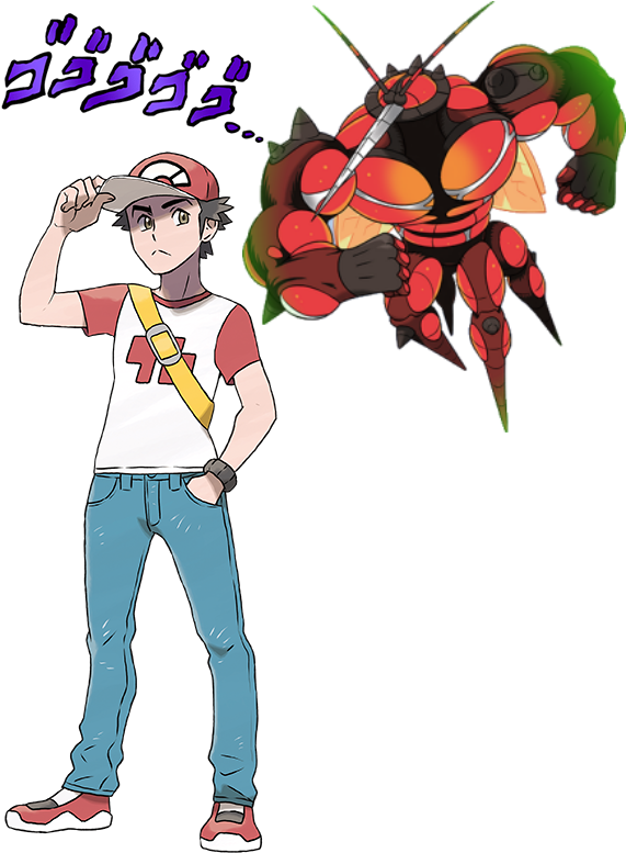 Music Notes Going Around The Sun Clipart Clipart Black - Ultra Beast Pokemon - Png Download (600x800), Png Download